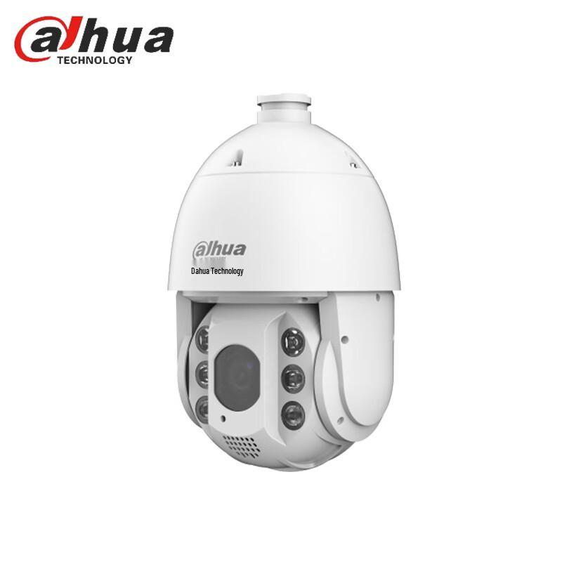 

Dahua 2MP PTZ Outdoor Full-Color Security Camera