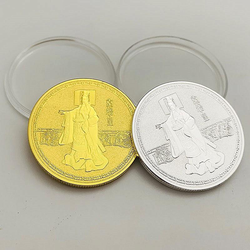 Xi'an Emperor, Qin Shihuang, No. 1 Terra Cotta Warriors, tourist attractions, gold plated coins, 45mm, commemorative coins, commemorative medals
