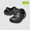 Classic Lined Clog Black 203591 060