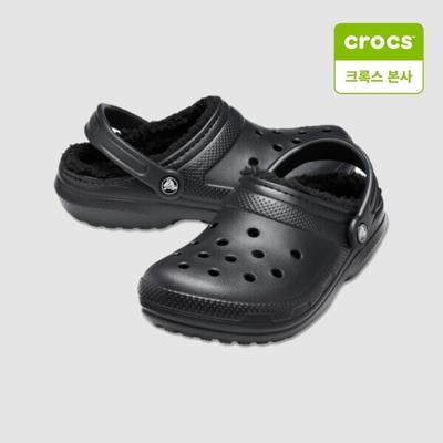 Încălțăminte unisex