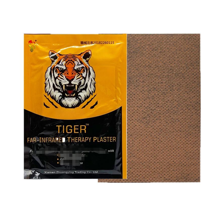 

Пластыри Black Tiger Herbal Pain Relief, 8 штук в упаковке, снимают мышечную боль, боль в спине и дискомфорт в суставах 8 stickers[^1]