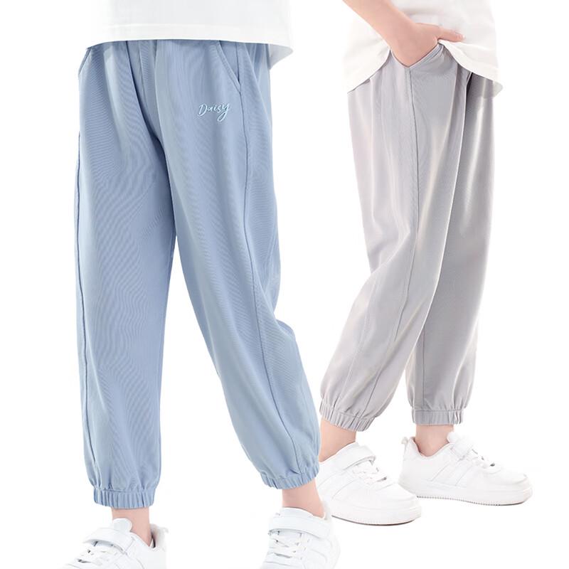 Disney Girls' Summer Quick-Dry Ice Silk Mosquito Repellent Sport Pants