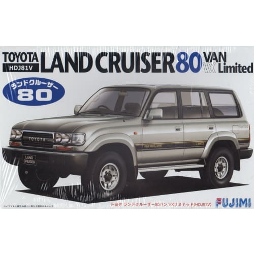 Fujimi Model 1/24 Inch-Up Series No. 79 Toyota Land Cruiser Plastic Model ID79