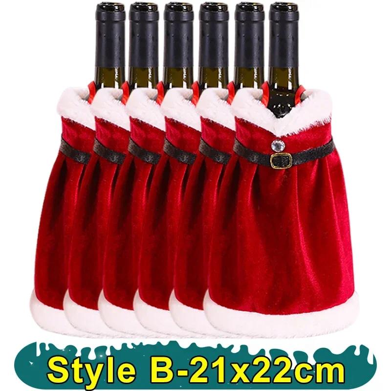 10-1PCS Wine Bottle Cover Christmas Red Velvet Dress Clothes Wine Bottles Bags Dinner Table Ornament New Year Party Home Decors