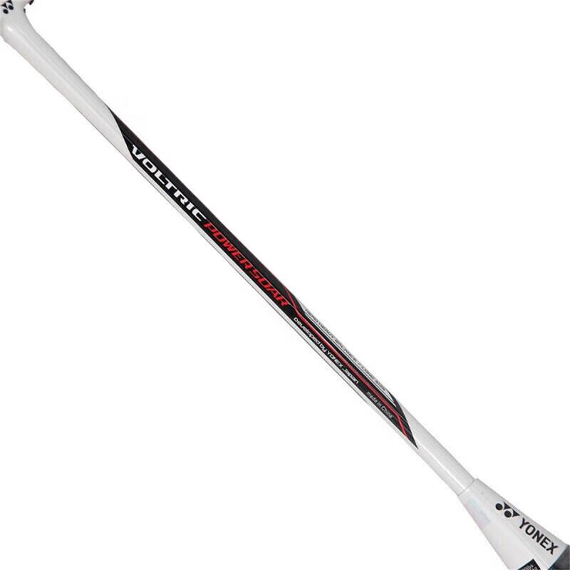 YONEX VTPWSRCR Full Carbon Badminton Racket