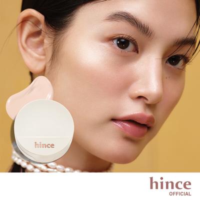 Second Skin Glow Kissen