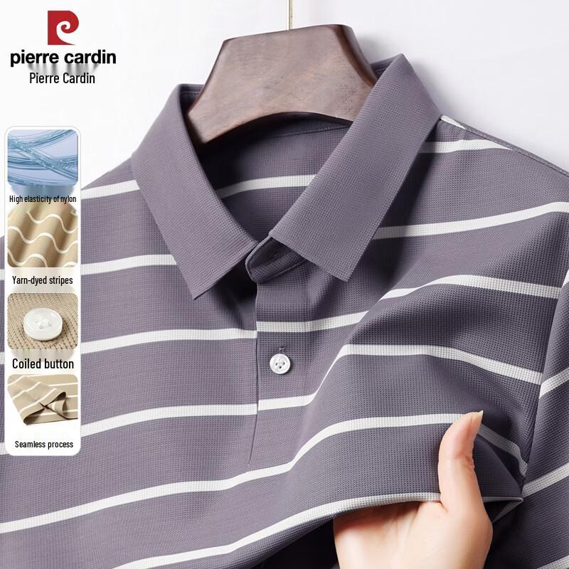 Pierre Cardin Men s High-Elastic Polo T-Shirt 2XL