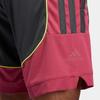 Adidas Creator 265 2.0 Basketball Shorts Herren Hosen Rosa GK8378