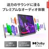 Lenovo Tab Plus (11.5-inch, MediaTek Helio G99, 8GB RAM, 256GB, Wi-Fi) Gray ZADX0061JP