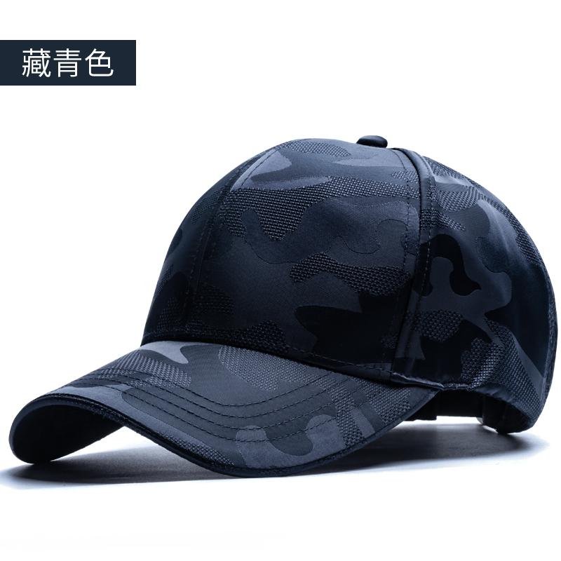 

Adjustable Baseball Cap for Men and Women, Outdoor Sun Hat, Casual Hats, Snapback, 4 Seasons, High Quality, Youth, Boys, Girls