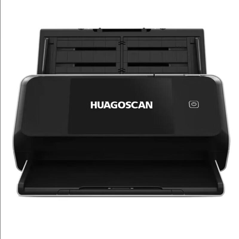 

HUAGOSCAN XS-5090S A3 Duplex Document Scanner CN plug (adapter included)