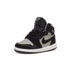 Air Jordan 1 Retro High OG TD Twist 2.0 Medium Grey Black White FB1313-001