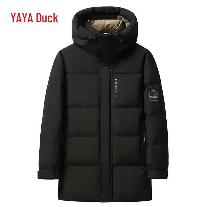 

Men s Casual Hooded Down Jacket XXXL (190/104A)