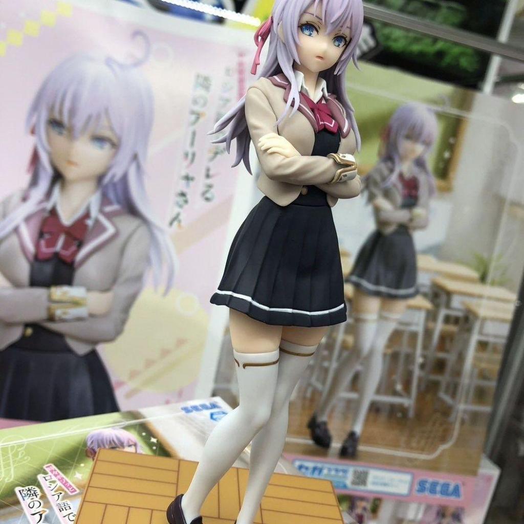 [USED] Arya-san Next Door Who Speaks Love In Russian: Arya Figure, Uniform Ver.