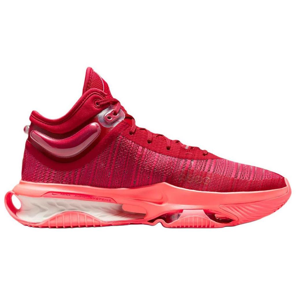 Nike Air Zoom GT Jump 2 Mystic Hibiscus Unisex Sneakers Red Hot-Punch Gym-Red DJ9431-603