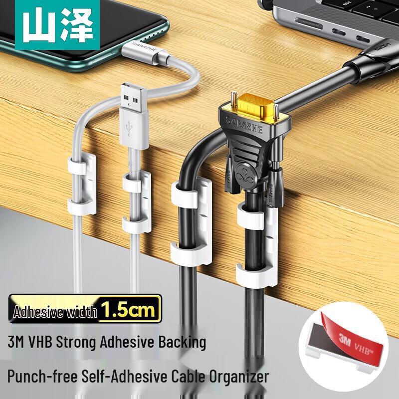 SAMZHE 3M Adhesive Self-Adhesive Cable Clips