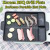Non-Stick Party Picnic Terrace Beach Charcoal Grill Plate Butane Gas Stove Cooker Barbecue Tray Black Korean Portable BBQ Grill Pan