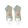 Sports Socks - Pure Cotton, Anti-odor, Sweat-absorbing Men's Running Socks, Breathable Low-top Running Towel Bottom Socks, Basketball Socks