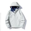 Unisex Windproof & Waterproof Breathable Travel Jacket - New Spring/Autumn Style with Logo Printing Option