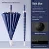 Pú Liàn 16-Rib Straight Handle All-Weather Umbrella
