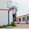 WEZHO Outdoor Ground-Mounted Basketball Hoop