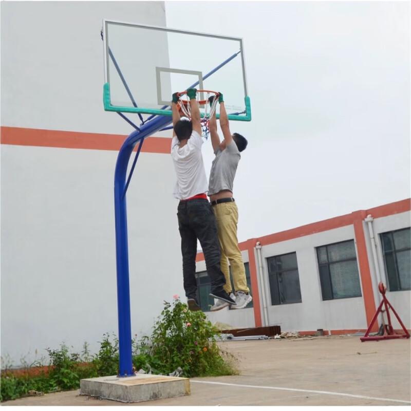 WEZHO Outdoor Ground-Mounted Basketball Hoop