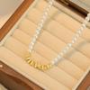 Luxurious Minimalist Pearl & Metal Choker Necklace for Women - Summer 2025 Trend