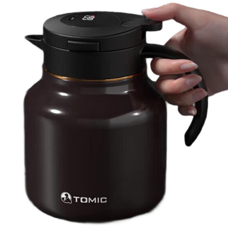 Temmok TQ89002AF Smart Temperature Display Insulated Tea Pot
