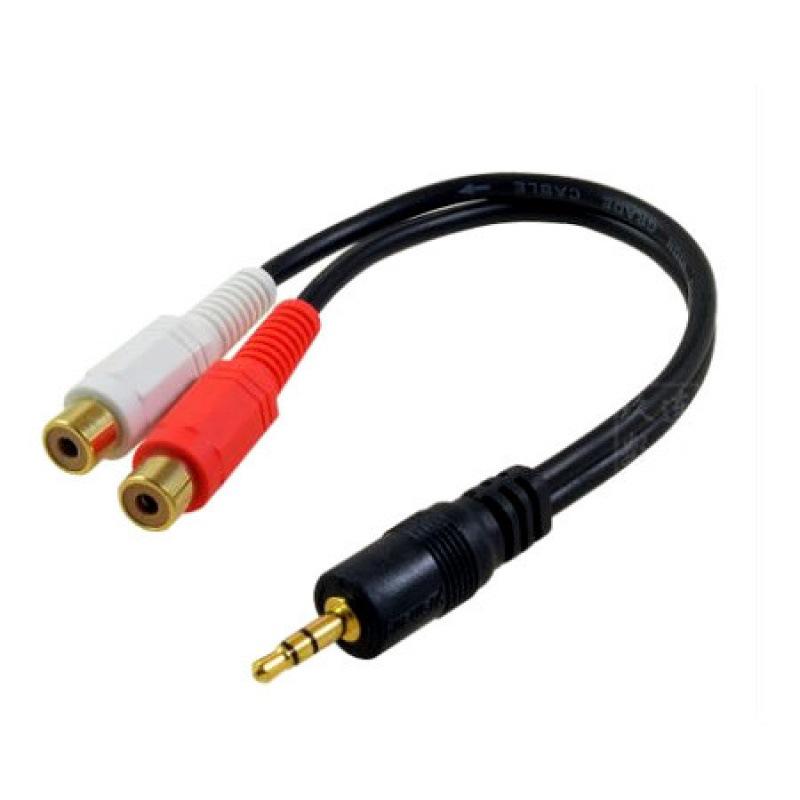 3.5mm To Dual RCA Audio Cable - 1-to-2 Female Connector