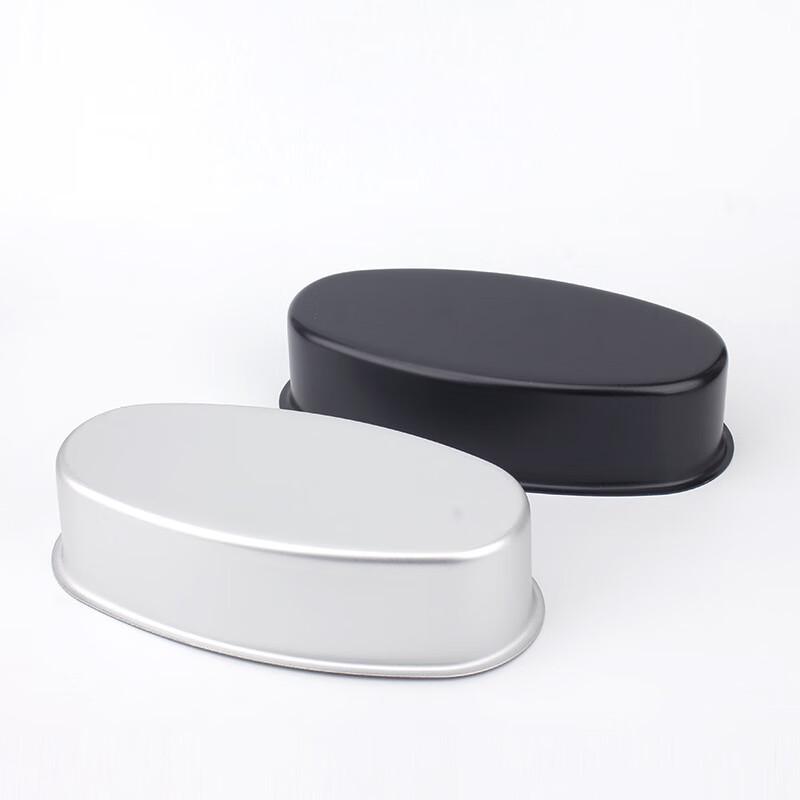 WS Anodic Non-stick Multi-purpose Baking Mold