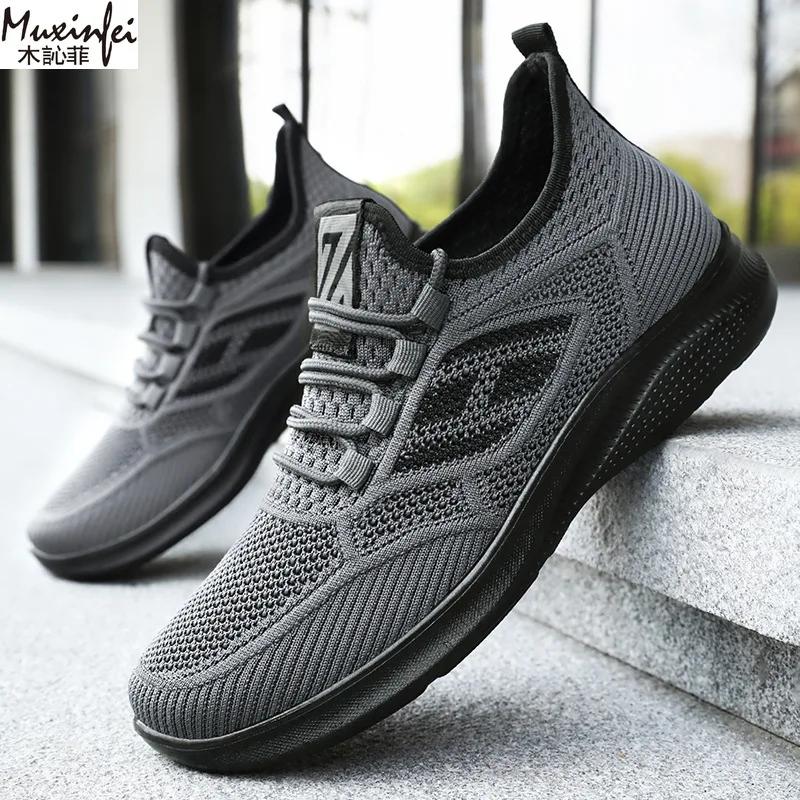Fashion 2025 New Men'S Shoes Soft Sole Breathable Casual Sneakers Lightweight And Comfortable Men'S Summer Sneakers Men'S Shoes Sale