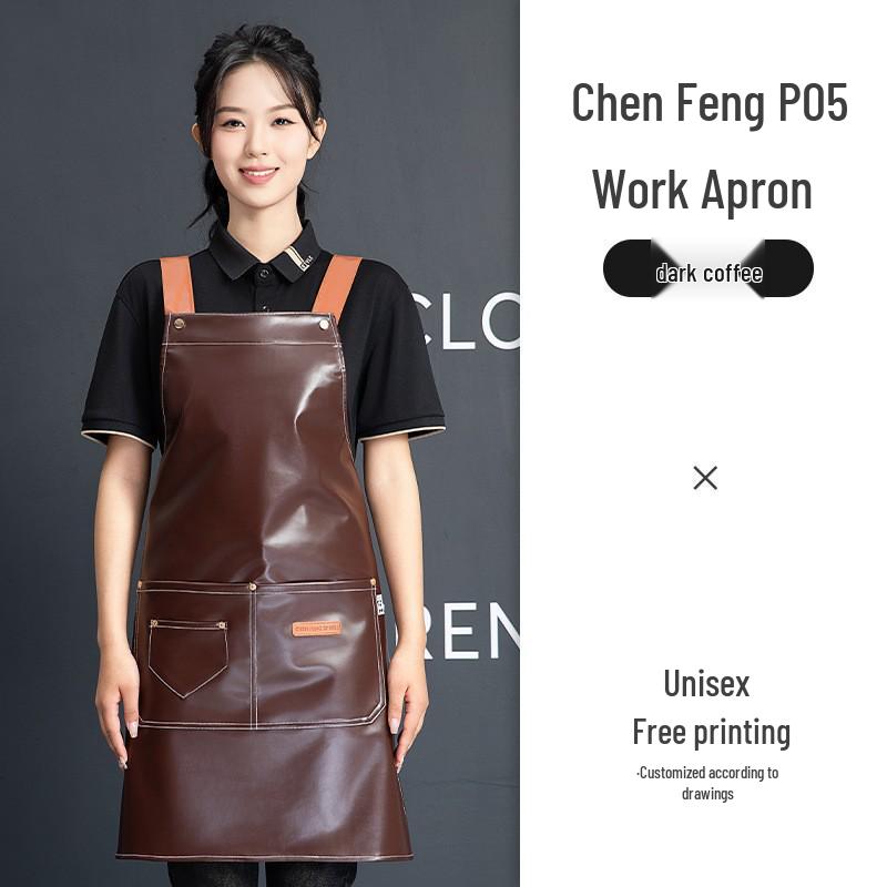 In-Stock Waterproof PU Leather Women's Catering Apron - Oil-Proof Kitchen Smock