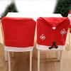 Christmas Decorations Christmas Snow Chair Covers Christmas Table Decorations Christmas Chair Covers Christmas Supplies