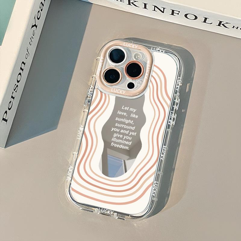 Simple Lines Mirror for IPhone 17 Silicone for IPhone14/12/ for IPhone16promax Cream Shell