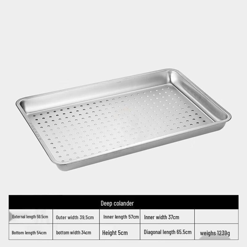 304 Stainless Steel Perforated Steamer Tray