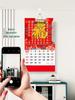 2026 Year of the Horse Personalized Hanging Calendar with Fu Character - Creative Tear-off Design, One Sheet Per Month