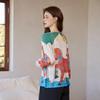 Artistic Horse Print Knit Cardigan