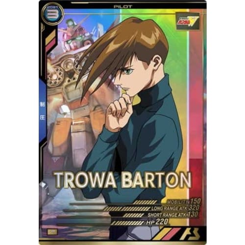 Arsenal Base AB03-093 Trois Barton P Perfect Rare