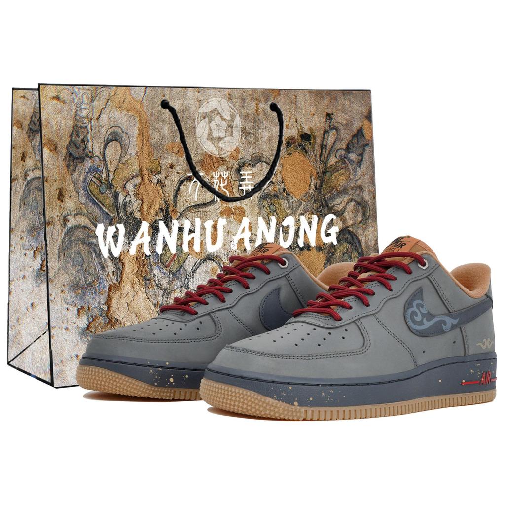 Nike Air Force 1 Low 07 LV8 'Wheat/Flax' Multiflower, Skywalker, Shopping Bag Low top Skateboard Shoes Unisex Gray CJ9179-200(Team113-S-BOX)