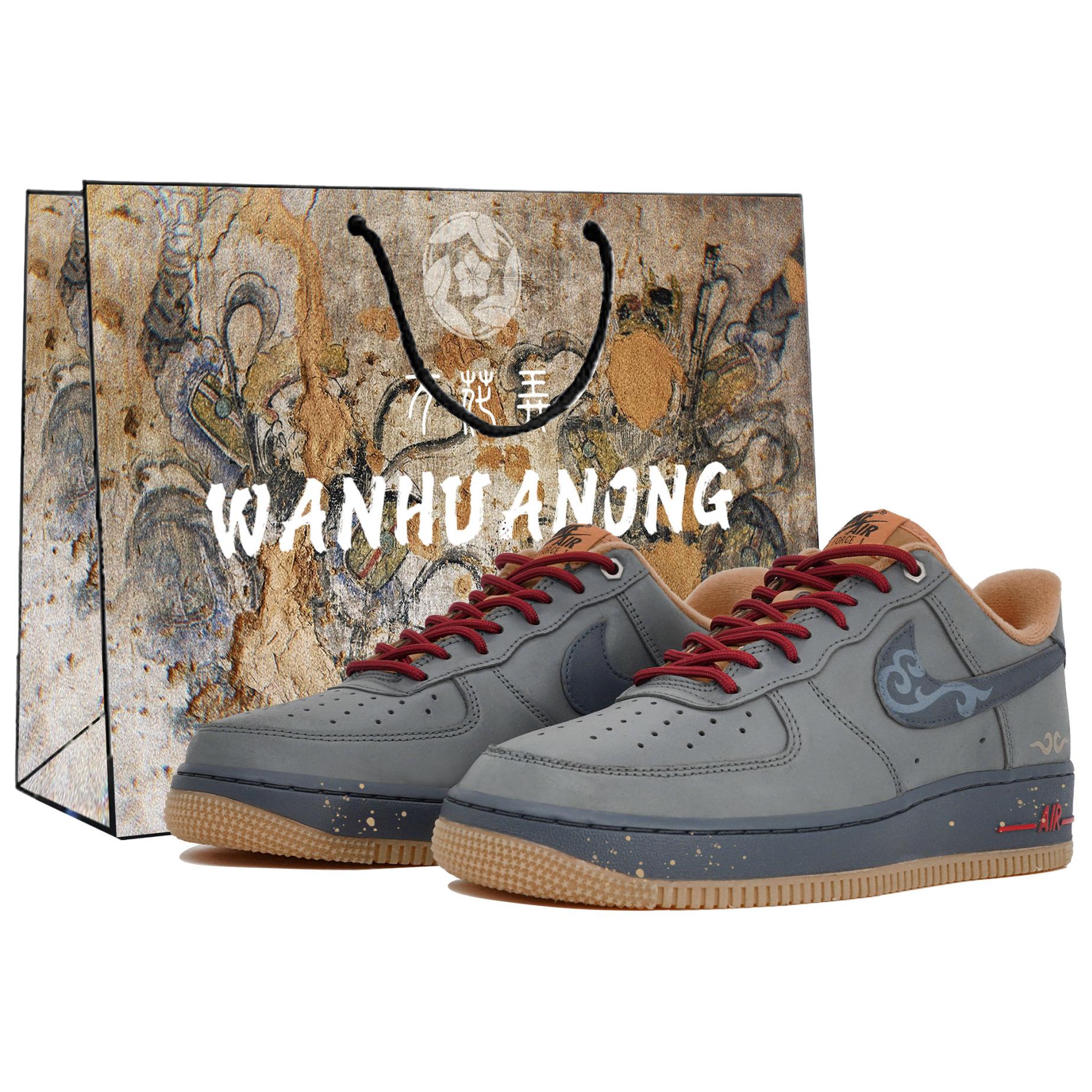 Nike Air Force 1 Low 07