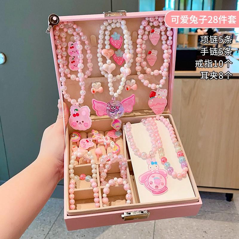 Kids Hair Accessories Set Gift Box Girls Birthday Party Princess Style Hairpins Rubber Bands Headbands