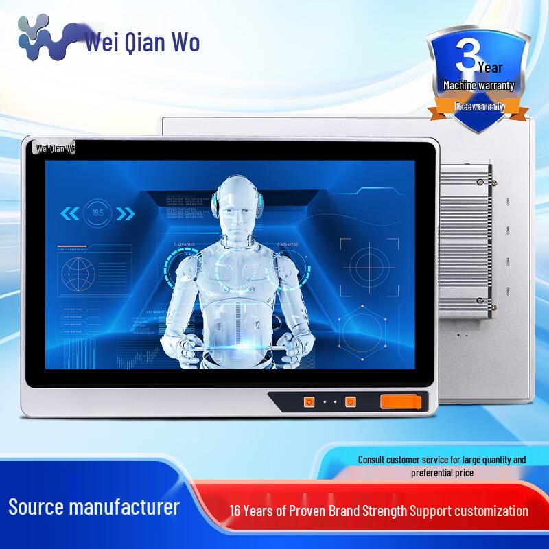 

VINcanWO 15.6-inch Industrial Touch Panel PC (CN version)