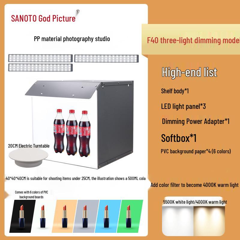 SANOTO Small LED Photo Studio Light Box Set