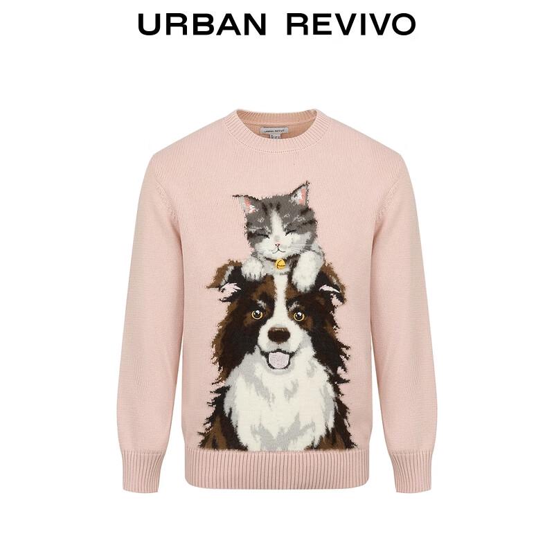 UR Men's Cute Pet Pattern Round Neck Knit Sweater