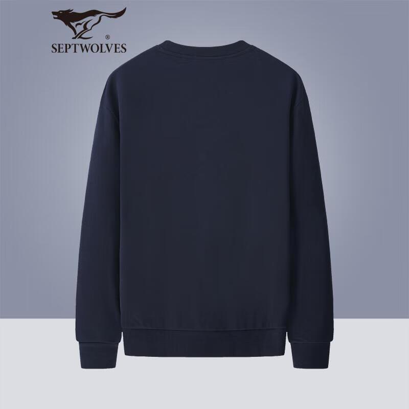 Qipilong Men's Running Wolf Embroidered Pullover Sweatshirt