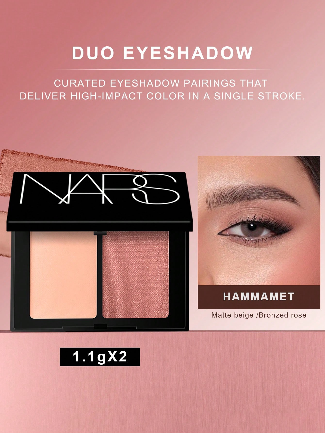 Двойные тени для век NARS оттенки HAMMAMET & CORDURA 1,1 г x 2 HAMMAMET