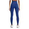Under Armour Womens/Ladies Meridian Shaping Leggings