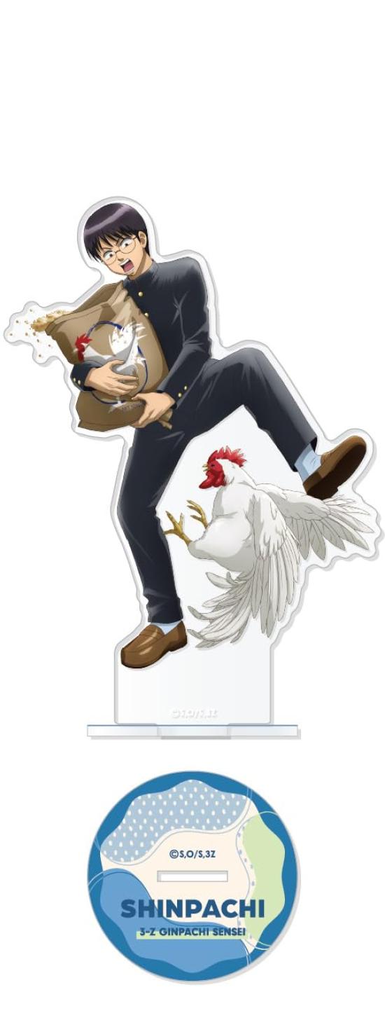 Акриловый стенд Гинпачи-сенсея 3-го года, класс Z ~Захватывающая обязанность по разведению~ 2. Симпатичный Синпачи Симура