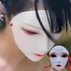 Soul Crop Full Face Mask Nightclub Bar Cos Party Hanfu Dress Up Road Chinese Mechanical Ancient Style Mask Men and Women