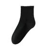 Travel Unisex Disposable Mid-Calf Socks - Wash-Free, Daily Ankle Socks for Men and Women, Perfect for Spring, Summer, and Autumn.